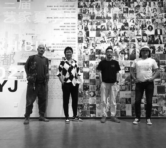 第三届大艺年展开幕式,2023届大艺展时间地点