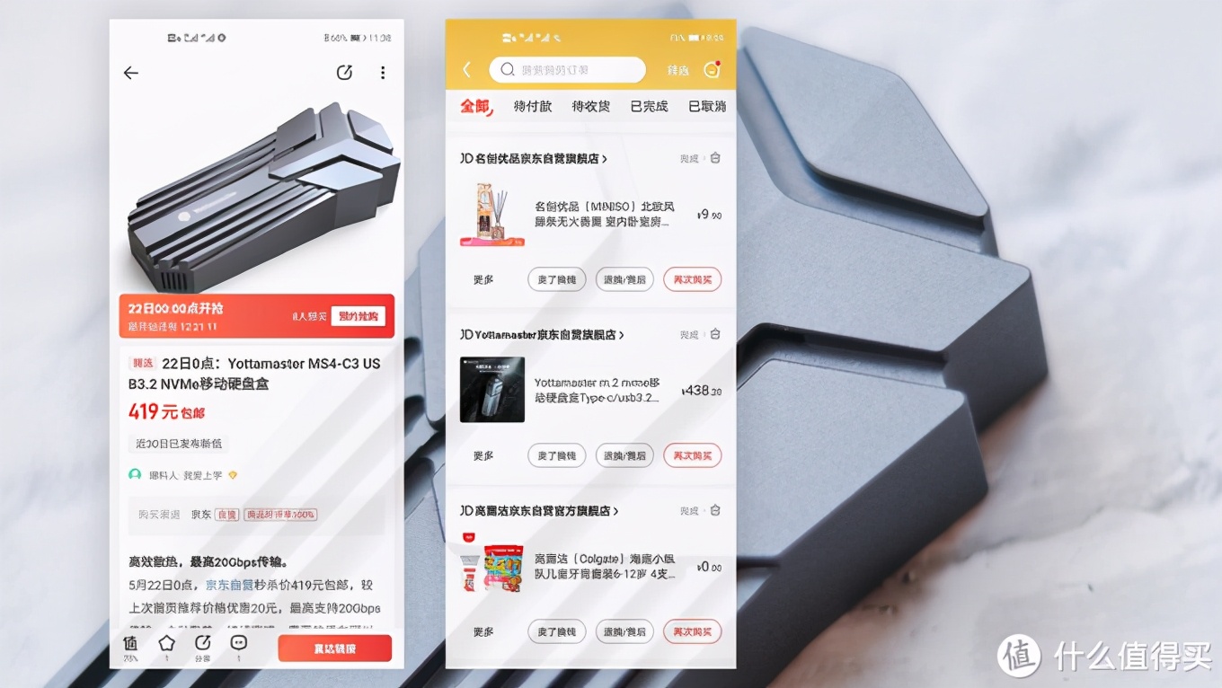 m.2硬盘盒速度评测,3.5寸硬盘盒速度对比