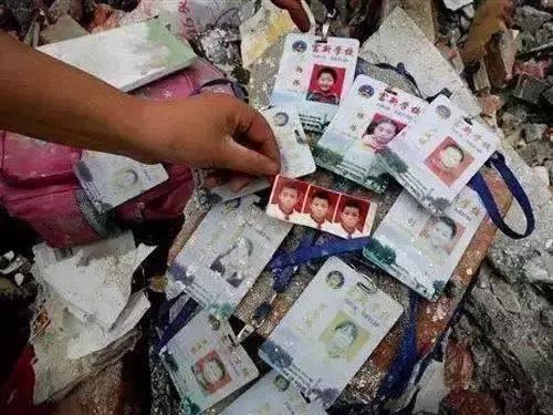 汶川大地震图片真实照片高清,5.12汶川大地震高清图片