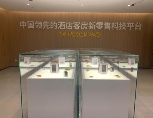 蝌蚪旅行酒店无人售货机,蝌蚪旅行智能售货机怎么样