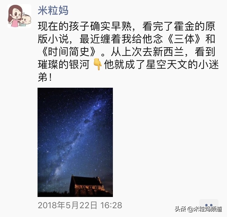 60分钟快速阅读1年读完100本书,我是如何在一年内读完218本书