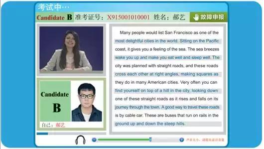 2017四六级口语考什么,四六级口语必考的项目