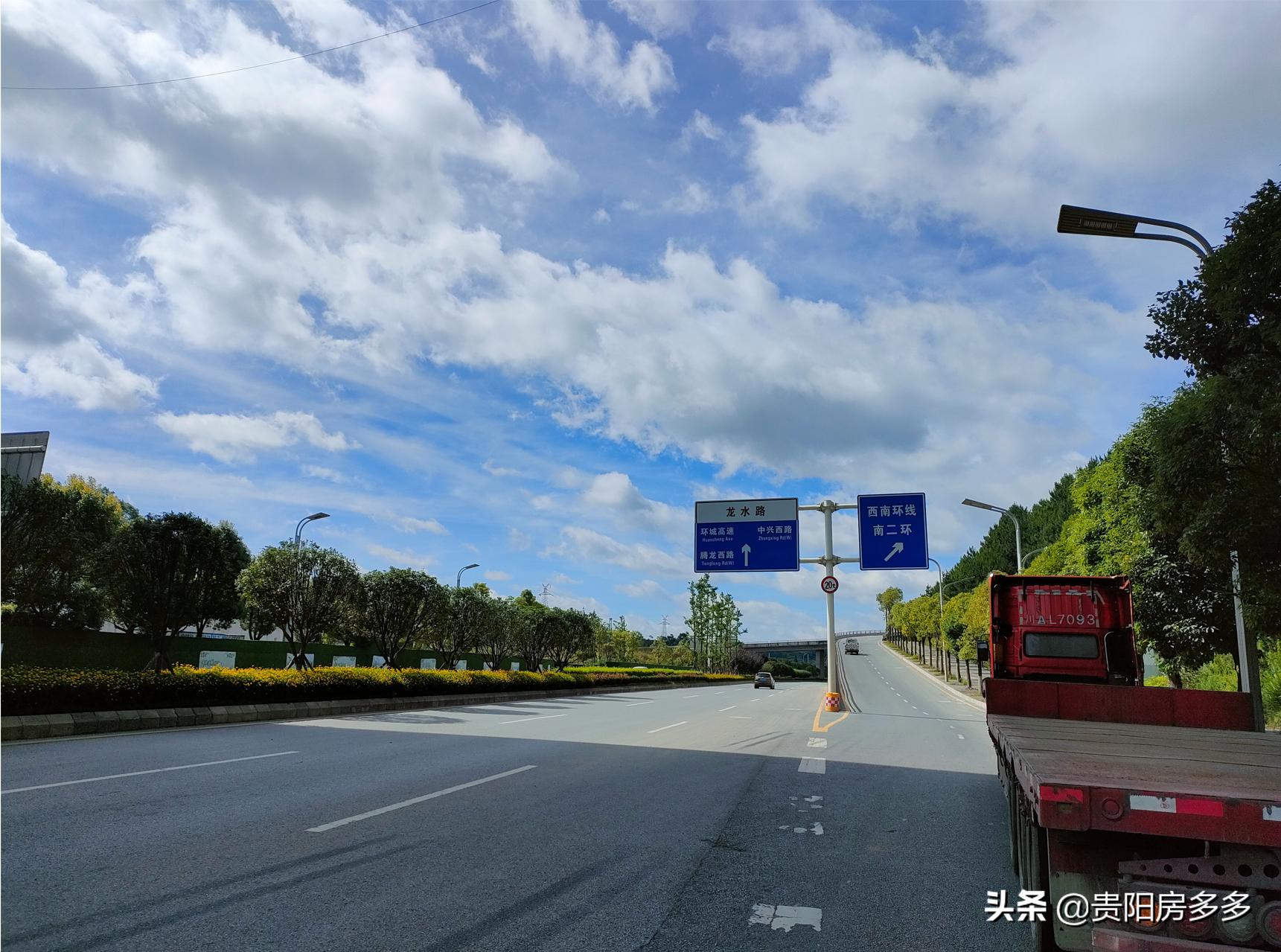 贵阳中南春风南岸低首付买房猫腻,中南春风南岸多少钱一平方