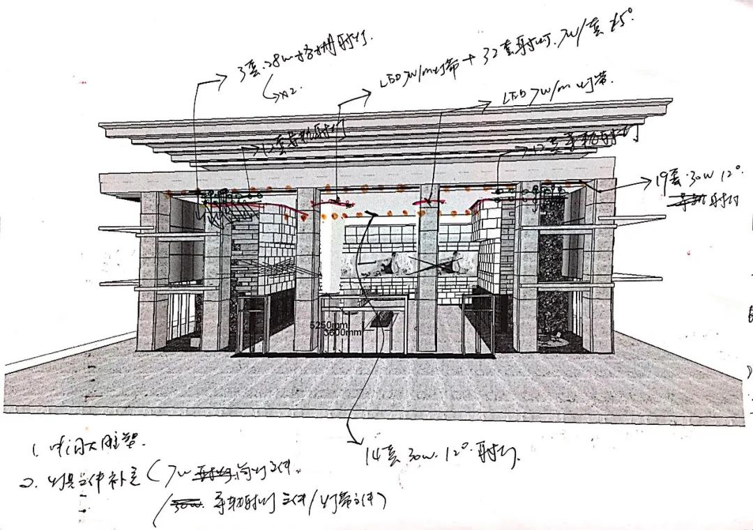 深圳百丽集团大厦总部室内照明设计鉴赏