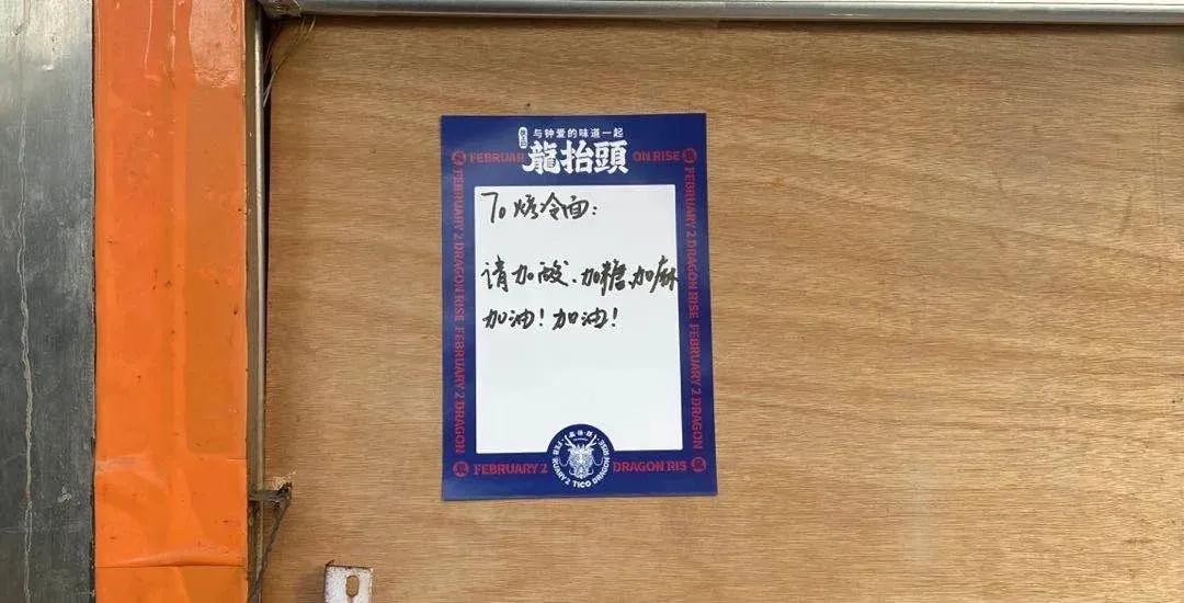 关于疫情下的美食文案简短,疫情间吃美食文案简短精辟