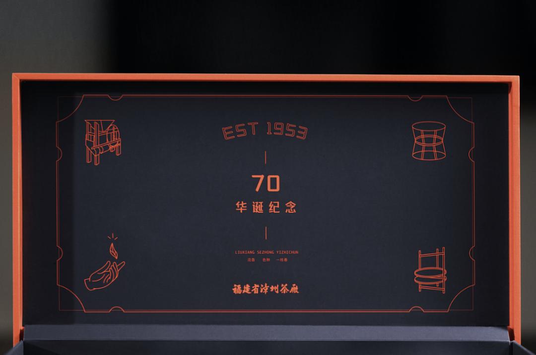 茶叶包装设计图片简单又漂亮,普洱茶叶包装设计图案