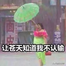 人工简单造钻石,手把手教你制造钻石