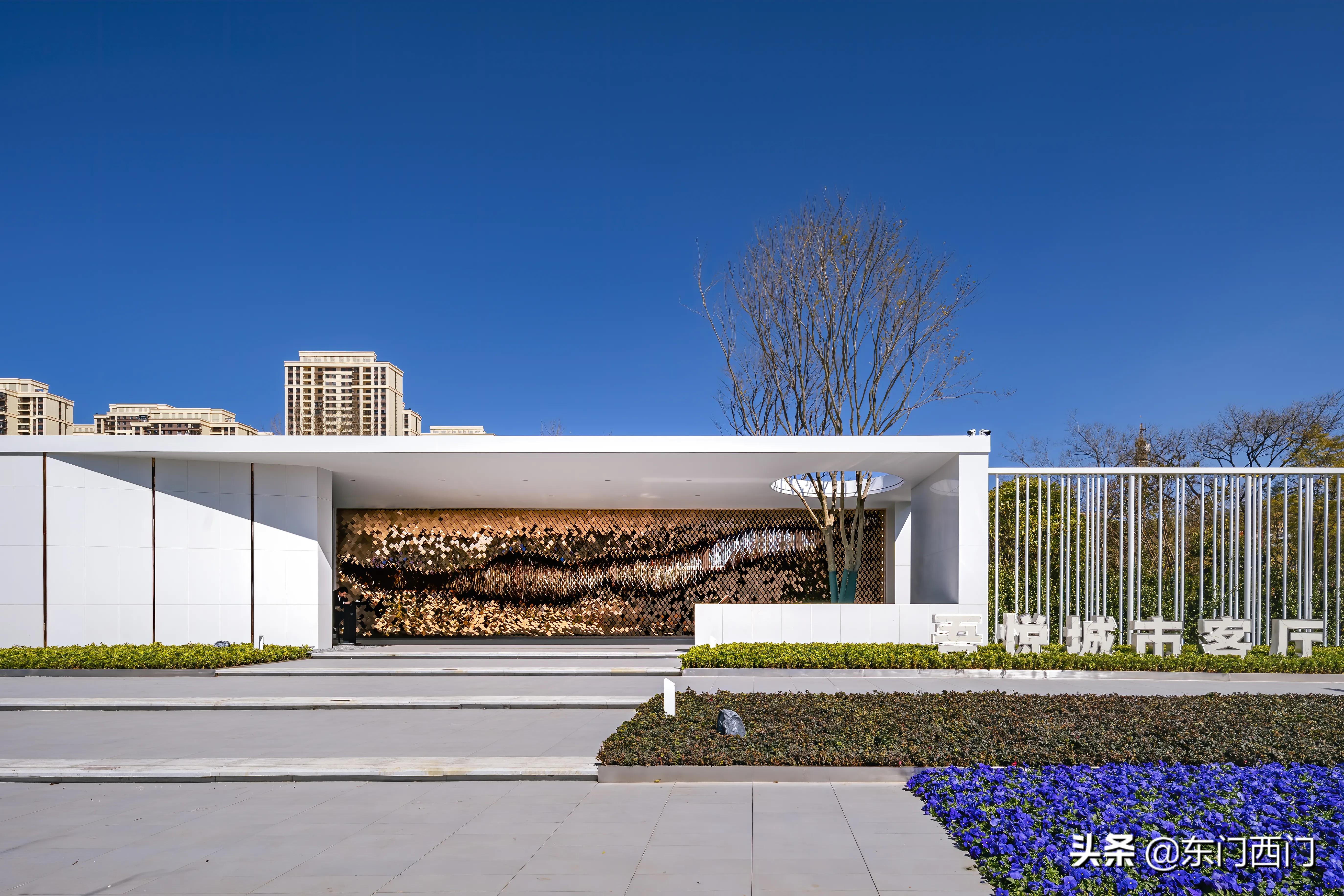 新城控股的楼盘质量,新城控股的房子业主口碑怎么样