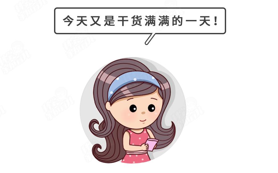 正高发！娃近视、鼻炎都可能跟过敏性结膜炎有关，根除就1招