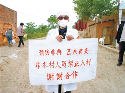 关于抗击疫情的感悟体会,抗击病毒的经历和感悟