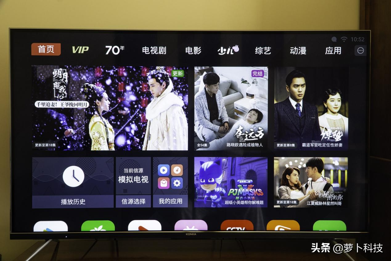 康佳led55d8是什么地方生产的,康佳led55d8电视怎么下载应用