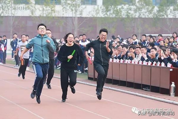 昌乐二中第十五届体育美食节开幕,昌乐二中十六届体育美食节