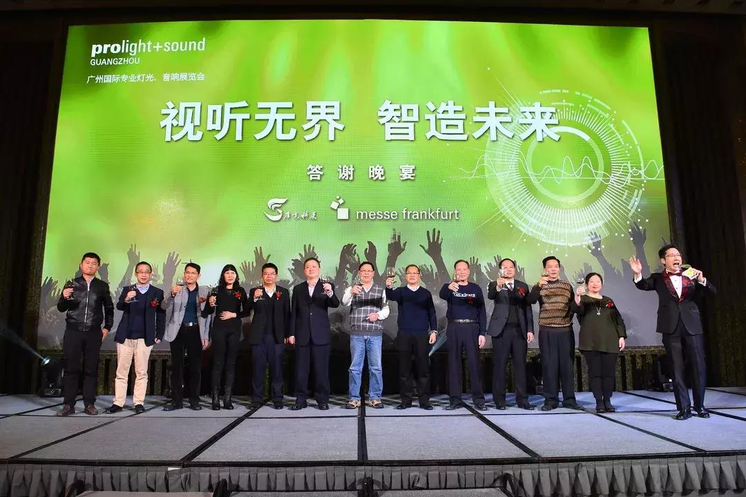 广州展博会2024年报名,2019.7.8广州展会