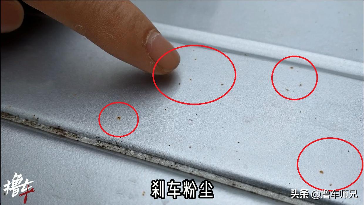你的车生锈了吗,汽车锈渍怎么去除