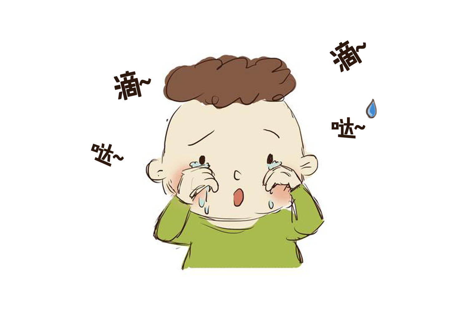 鎬庢牱鎵嶈兘璁╁瀛愪笉鍝椆瀹夐潤涓嬫潵,鎬庢牱璁╀竴鐩村摥闂圭殑瀹濆疂瀹夐潤涓嬫潵