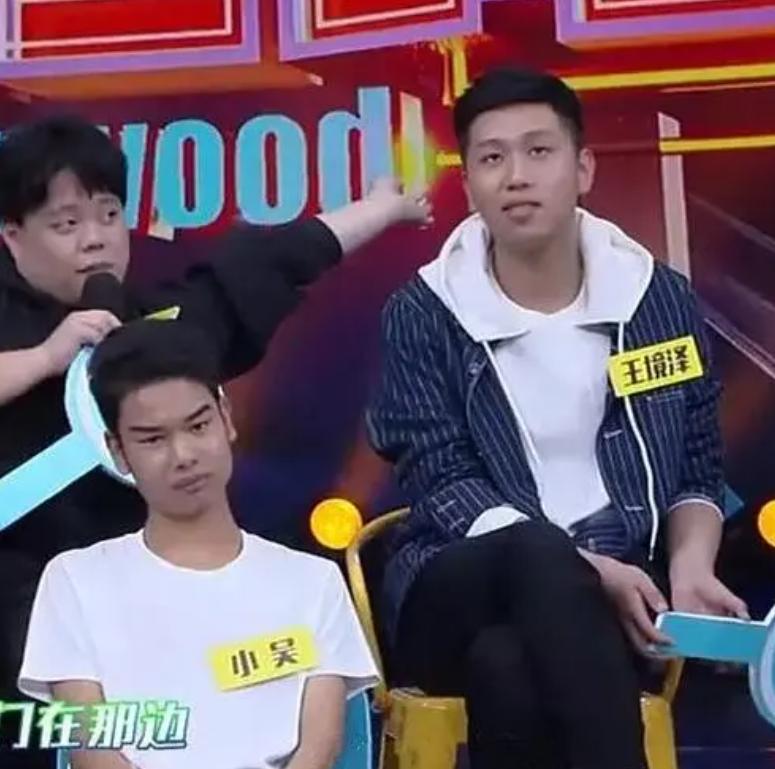 变形计王境泽真香原版视频完整,变形计真香哥王境泽后续