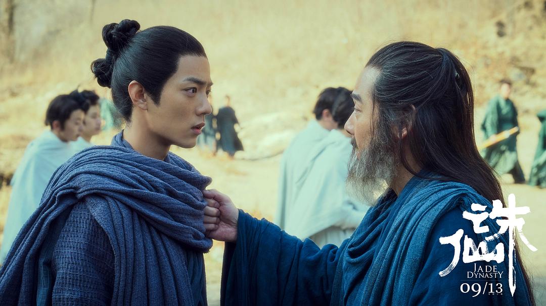 诛仙真人版张小凡封神时刻,诛仙张小凡佛道共修