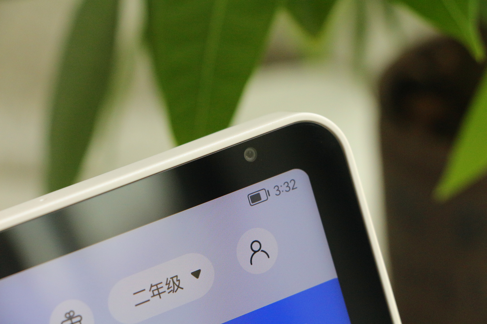 贴心的保驾护航、丰富的儿童教育内容,华为小精灵学习智慧屏体验