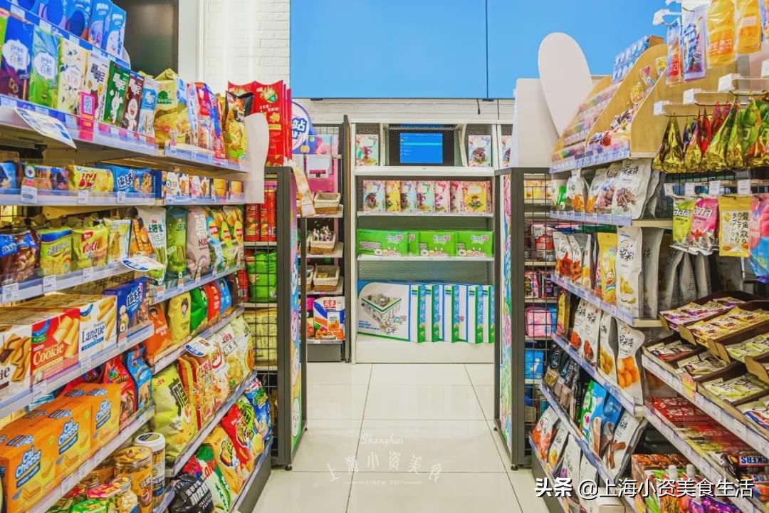 上海便利店之争,上海便利店新零售