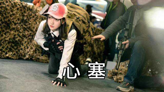 安卓版手机可以玩电脑版的吃鸡,手机吃鸡可以和电脑版一起玩