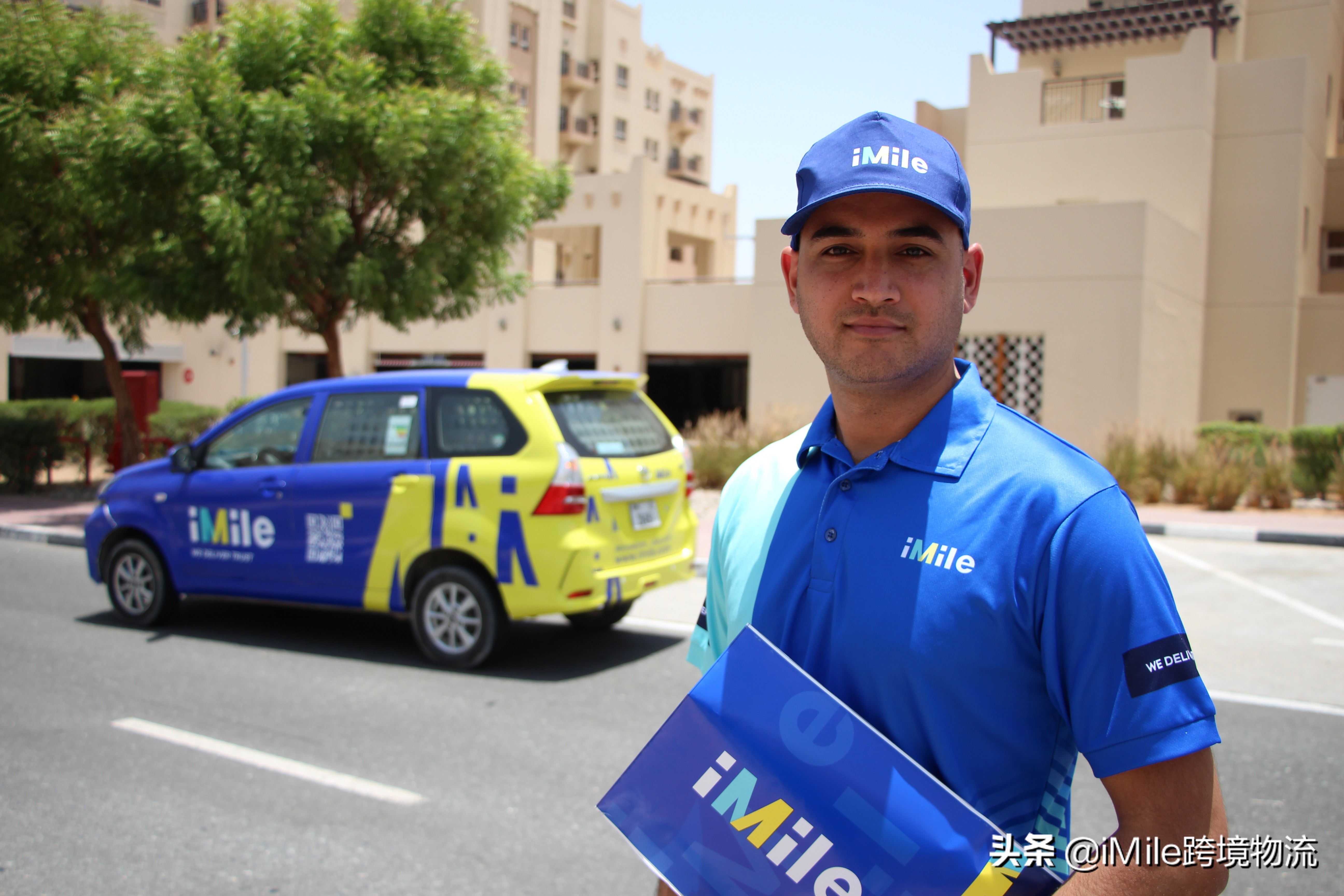 imile跨境物流可以加入吗,imile跨境物流电话