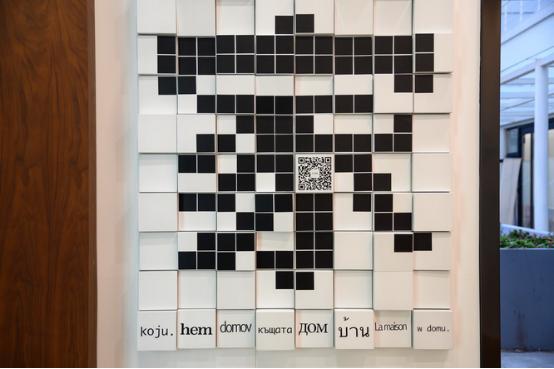 如何实现理想的工作和生活,如何实现期望的生活