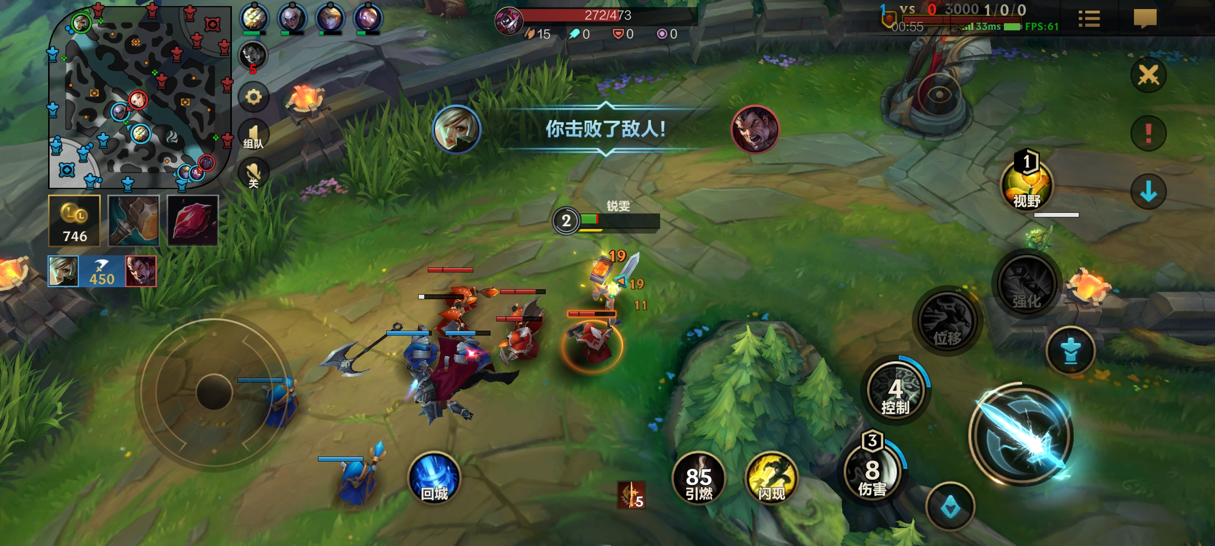 英雄联盟手游:作为上单一姐,锐雯的精髓玩法都在这里