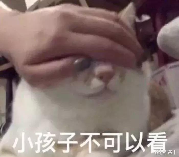 日式小颜整骨需要具备什么,日式小颜整骨术可以把额头变宽吗