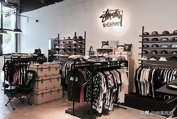 新加坡潮流店铺有哪些,新加坡本地潮牌
