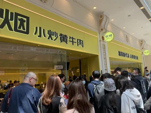 走进联合国湘菜,进入联合国的湘菜品牌