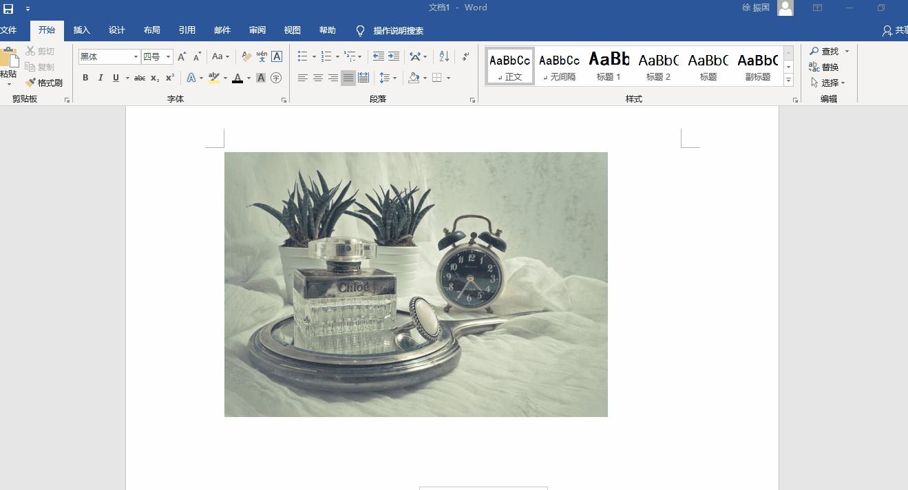 word如何设置图片艺术效果,word如何设置图片的艺术效果
