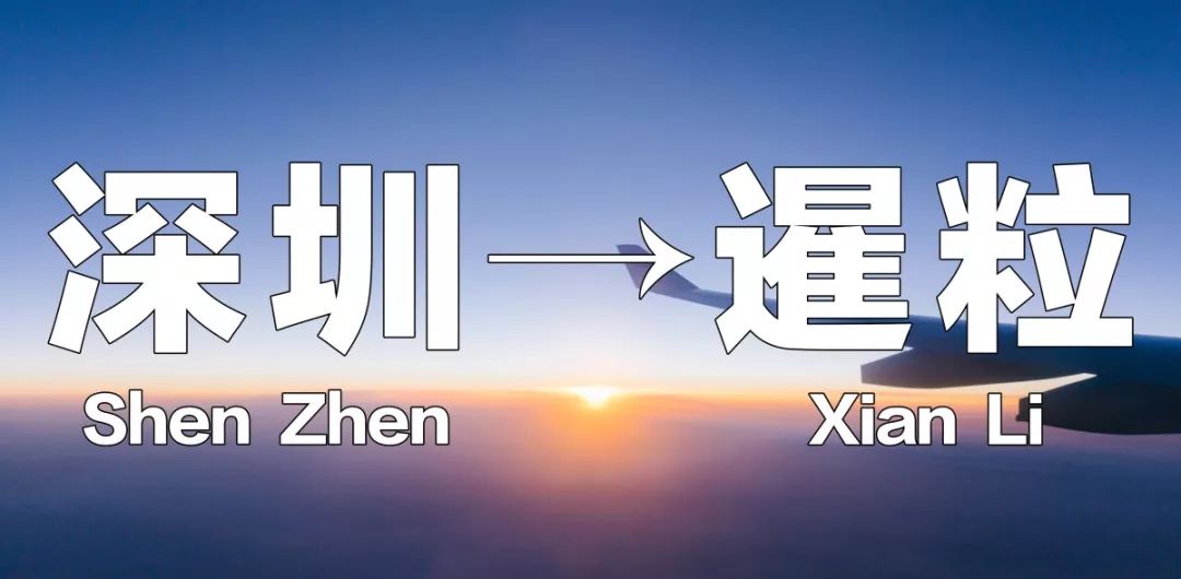 中国到暹粒直飞,中国直达暹粒的航班