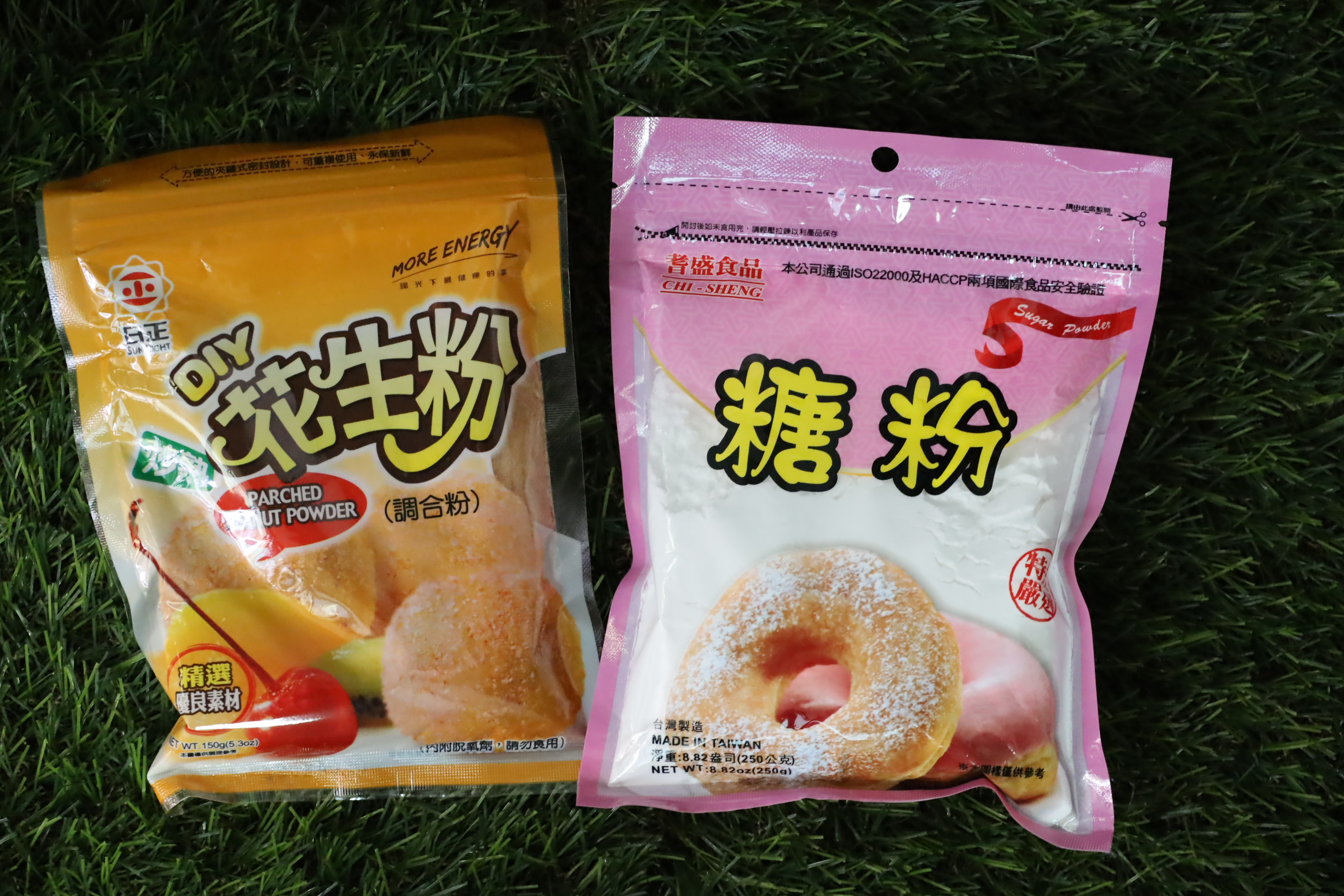 台湾牛奶麻糬制作,懒人甜品超简单麻薯