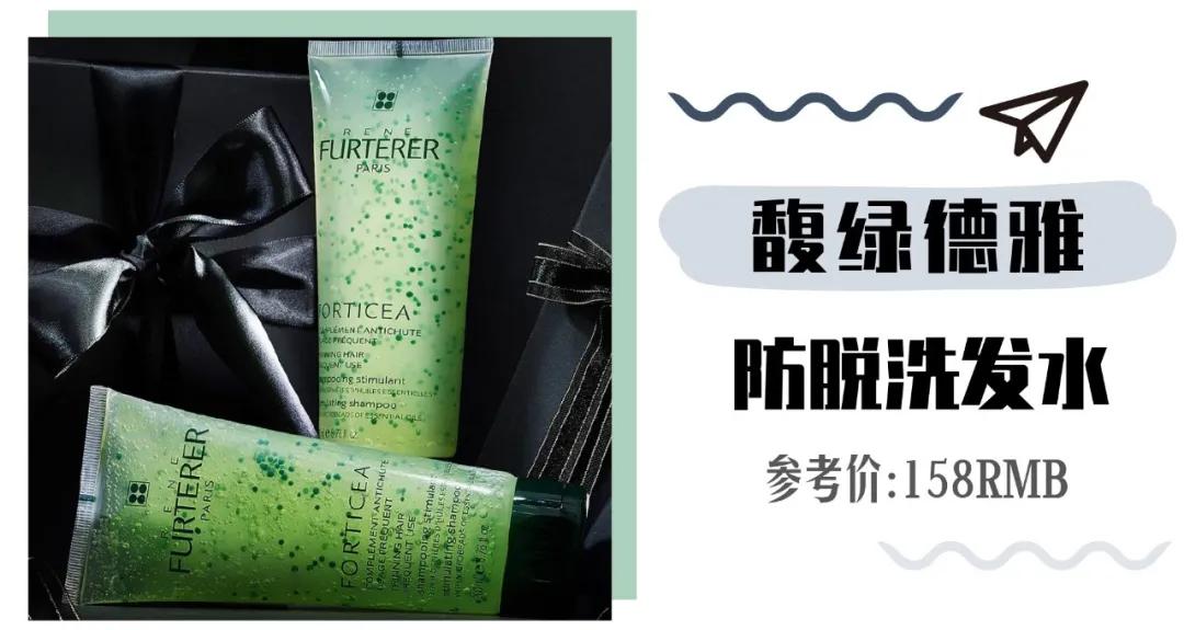 给大家介绍一款最好用的洗护,好用和不好用的洗护