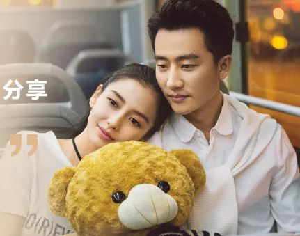 2018年度cp盘点,2018最让人羡慕的cp