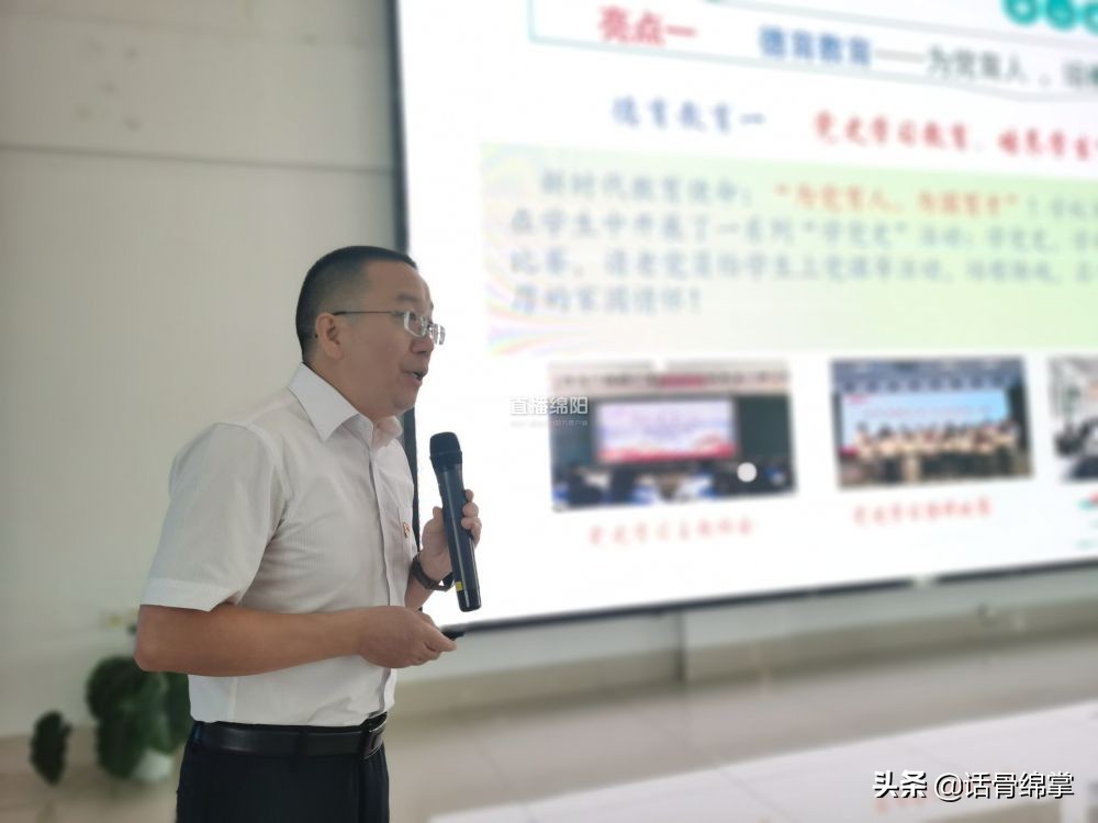 高新中学艺术班,高新实验中学艺体推荐生