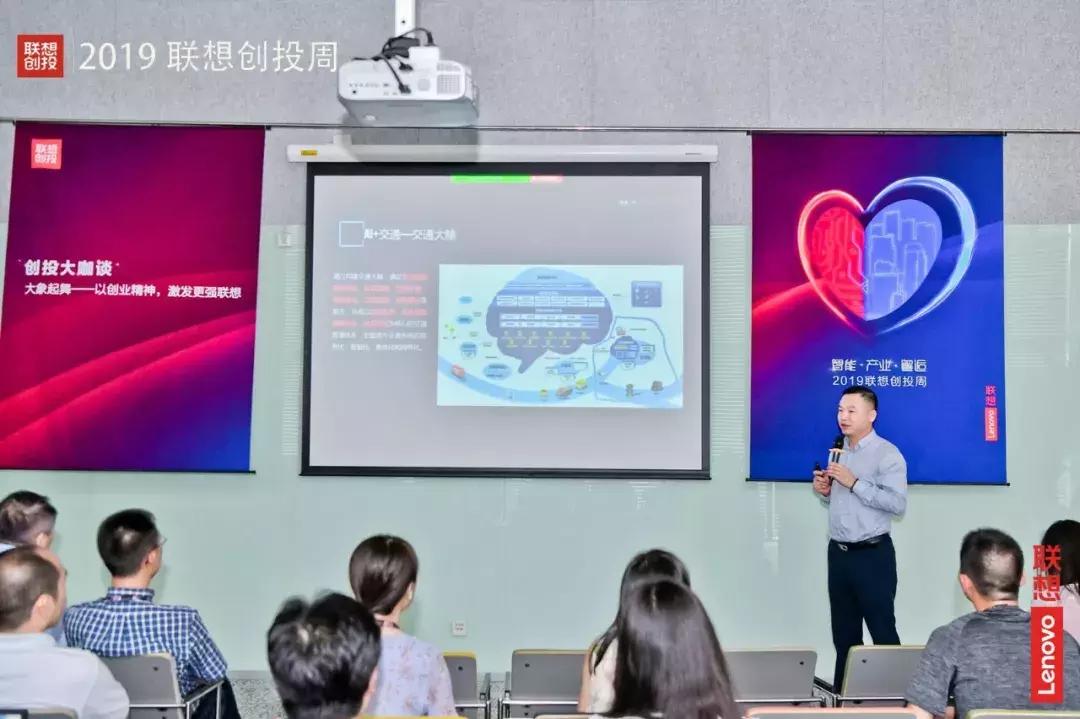 中奥科技携手联想，生态联动，共筑智能未来