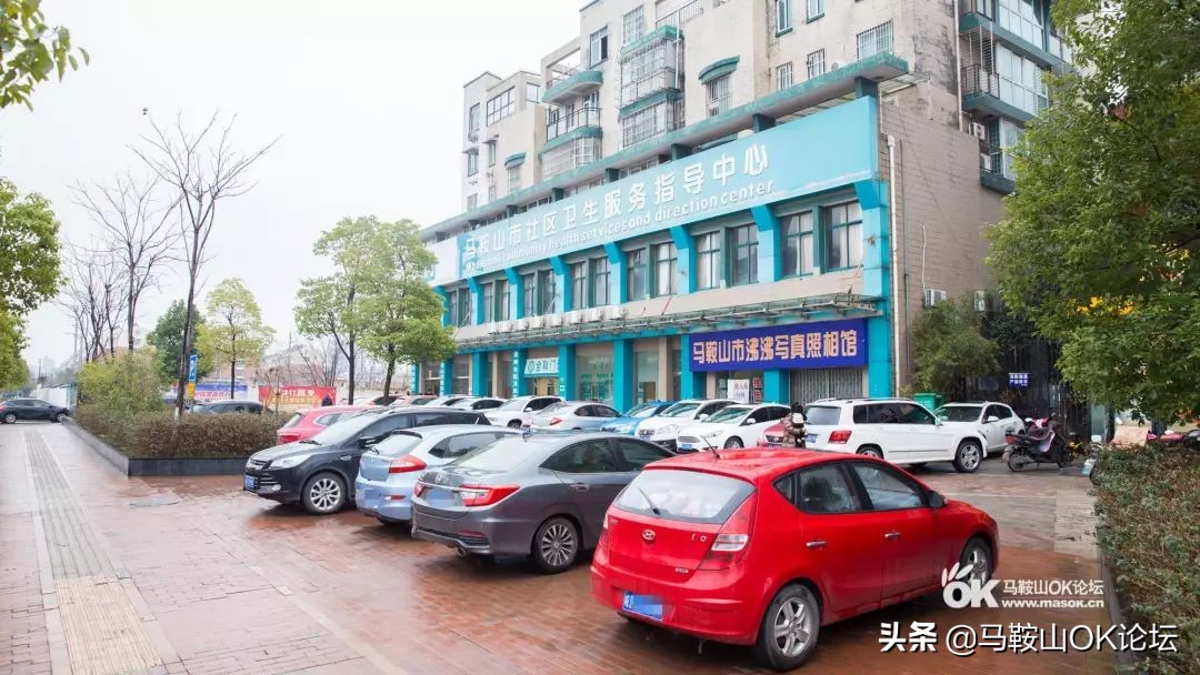 今天马鞍山结婚的视频,情人节这天发现大家都有对象