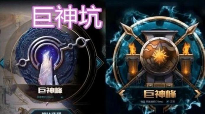 lol新玩家端游,lol新玩家怎么快速提高意识