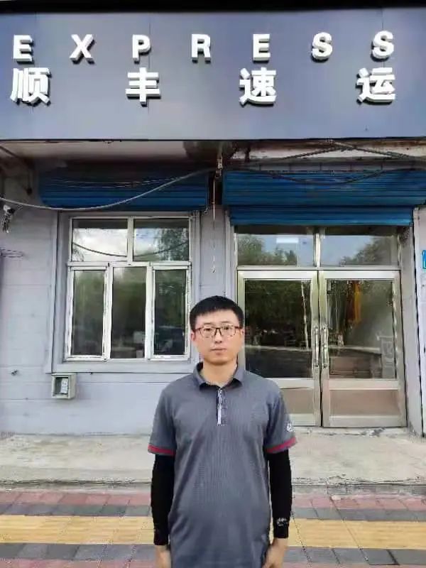 最硬核顺丰快递小哥,顺丰快递小哥自掏腰包7万
