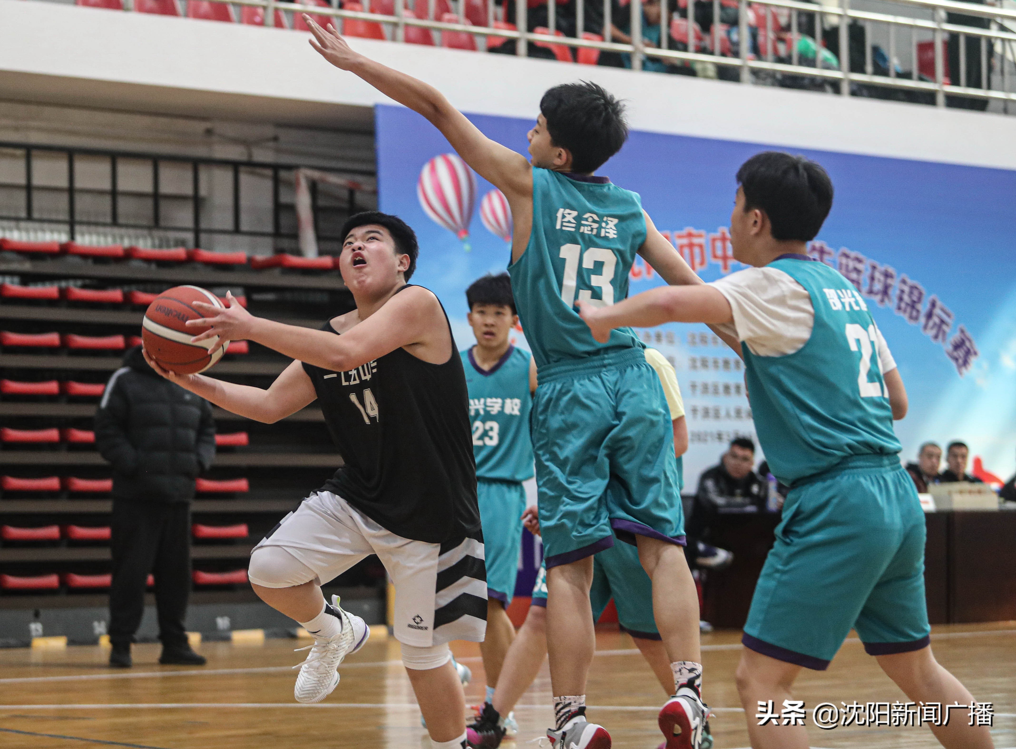 沈阳市中学生篮球联赛56中学,最新的青少年篮球比赛