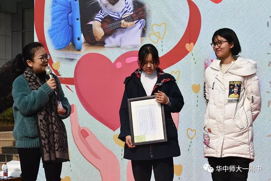 华师一校园开放日,华师一附中开放日活动