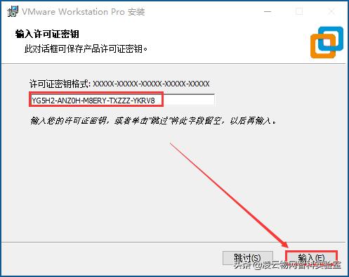 ubuntu23.04怎么安装vmwaretools,vmware安装ubuntu20.04黑屏