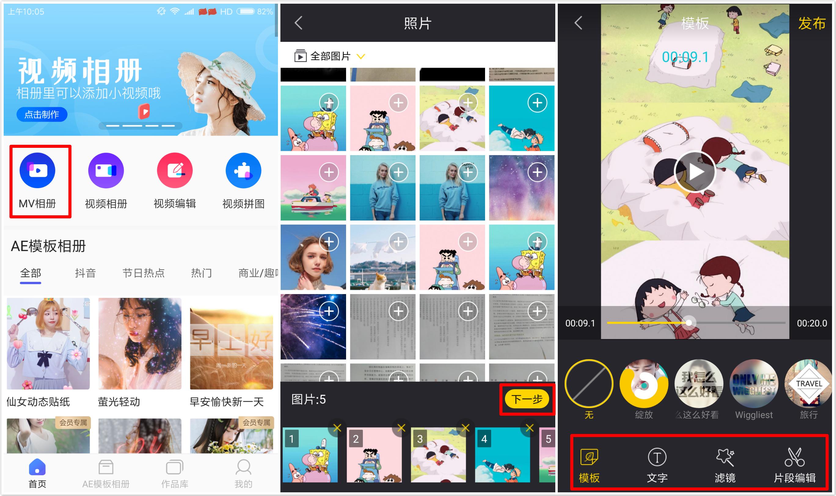 小米手机拍照开hdr和ai哪个清楚,小米手机拍照怎么设置成raw格式