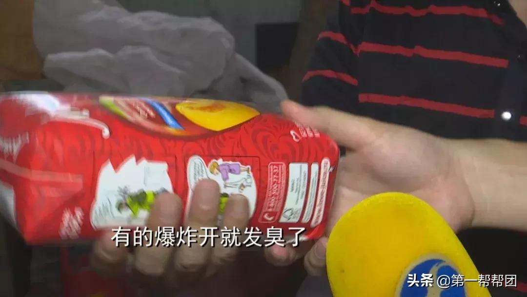 进口食品出现质量问题消费者找谁,瓶装饮料出现质量问题