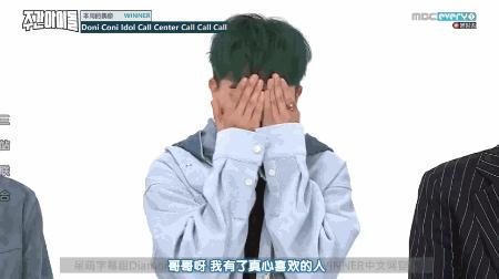 中韩大型被迫营业现场，看几遍笑几遍