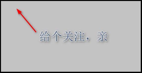 玩转三星插件,玩转三星的软件