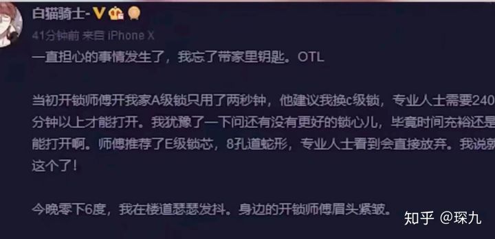又短又能让人笑窒息的笑话,有什么可以让人笑抽的笑话