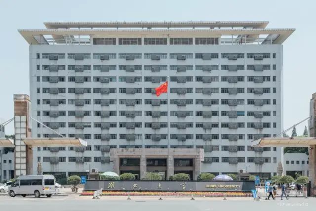 浠庢姹夋斁鍋囧洖瀹剁殑瀛︾敓,浠庢姹夊洖鏉ョ殑澶у鐢熶滑