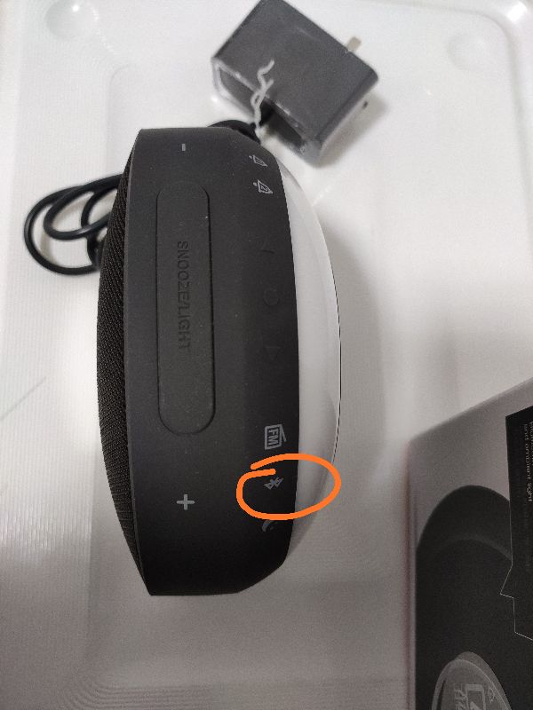 jblhorizon操作说明,jblhorizon